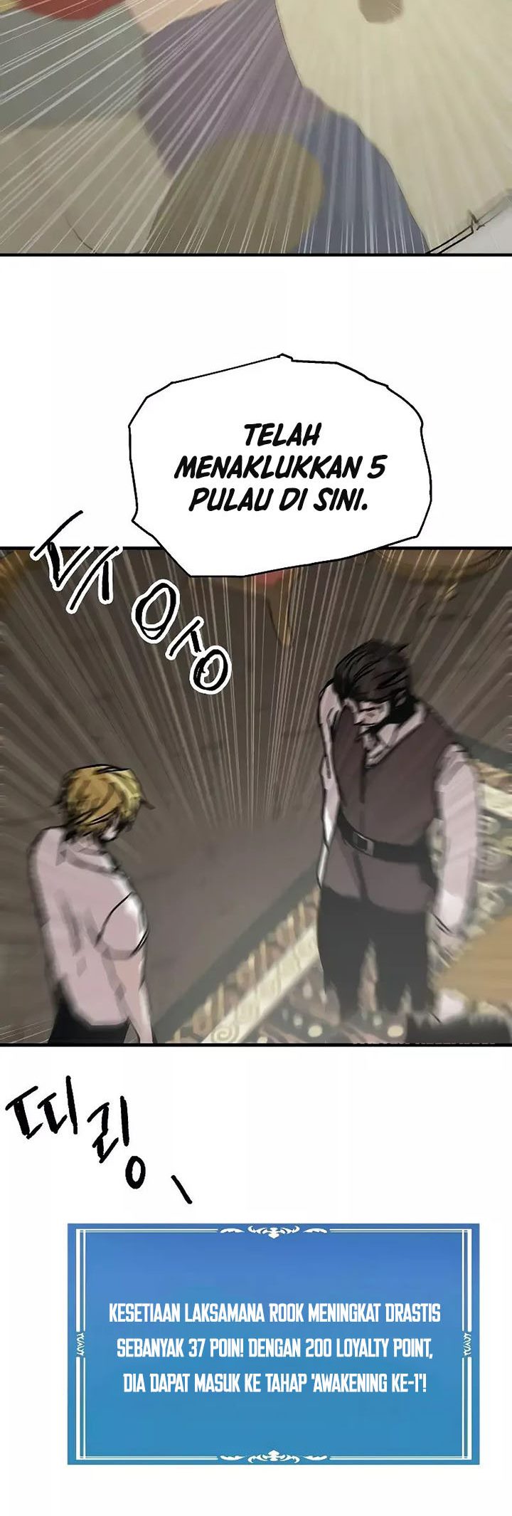 I Am Player Who Suck Alone (Solo Bug Player) Chapter 118 Gambar 22